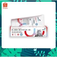 ราคา Petme Ferrotonic อาหารเสริมวิตามินบำรุงเลือด สำหรับแมว 30 g (23043042547)