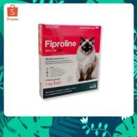 ราคา ยาหยอดกำจัดเห็บหมัด สำหรับแมว Fiproline Spot On ขนาด 0 5 ml x 2 หลอด (28320874481)