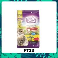 ราคา Catty Cat อาหารแมวรสปลาทูน่า ขนาด 1 กก สำหรับแมวอายุ 1 ปีขึ้นไป FT33 (41259341085)