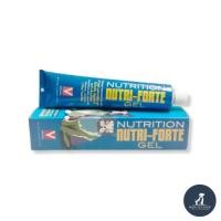 ราคา NUTRI FORTE GEL สำหรับสัตว์ป่วย เสริมแร่ธาตุ พลังงาน 30 100 กรัม (44129617469)