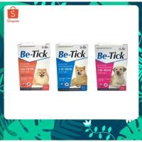 ราคา 1 หลอด Be tick ผลิตภัณฑ์ป้องกันหมัดและเห็บ ยาหยดกำจัดเห็บหมัด ยาหยดเห็บหมัด สุนัข (21983322146)