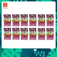 ราคา 12 ถุง BOKDOK อาหารกระต่าย ทุกสายพันธุ์ ทุกช่วงวัย สูตรพรีไบโอติก 1 กิโลกรัม (26934391934)