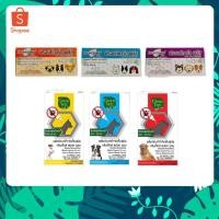ราคา Frontguard Plus GreenVetz ผลิตภัณฑ์กำจัดเห็บ หยดหลัง 1 หลอด สำหรับสุนัข (29134843281)
