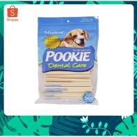 ราคา ขนมสุนัข Pookie สำหรับใช้ขัดฟัน 5 แฉก รสนม ลดหินปูน ลดกลิ่นปาก 500 กรัม (19416728834)