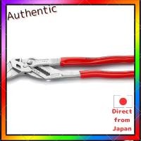 ราคา KNIPEX Professional Tool Set Collection (57705756357)