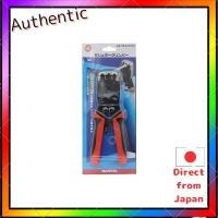 ราคา Marvel Modular Crimping Tool MLA M101 (57555759026)