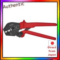ราคา KNIPEX 9752 23 Crimping Plier (57005763745)
