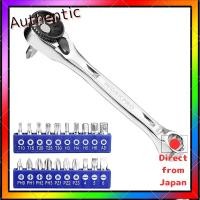 ราคา WORKPRO Bit Ratchet Set Ratchet Driver Ratchet Wrench Mini Driver Double Head Torx Hex Phillips Slotted Pozidriv Screwdriver Repair Tool Set with 20 Bits Included Interchangeable Bit Holder for Repair