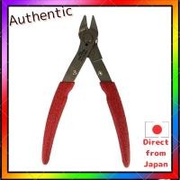 ราคา Keiba Keiba Mini Lead Catcher with Stainless Steel 125mm KM 017H (55955752388)