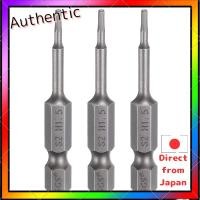 ราคา uxcell Hex Bit Set 3 Pieces Various Sizes Magnetic Hex Shank S2 Steel Electric Screwdriver Compatible Ideal for DIY and Home Repair (55905607815)
