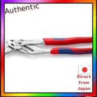 ราคา KNIPEX 8605 250 Adjustable Pliers Wrench Imported (55655756028)