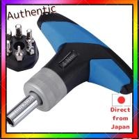 ราคา BBB Bicycle Repair Tool Multi Functional Torque Fix Wrench 4NM 5NM 6NM BTL 119 (55355719138)
