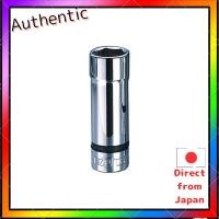 ราคา KTC Nepros 9 5mm 3 8 inch Socket Wrench Series (54005723912)
