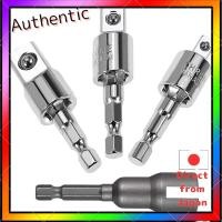 ราคา 360 Degree Hex Bit Impact Driver Socket Hex Bit Set Hex Drill 6 35mm 1 4 3 8 1 2 for Impact Electric Drill Set of 4 (53105620693)