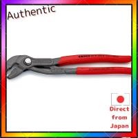 ราคา KNIPEX Spring Hose Clip Pliers 8551 250ASB (52605759040)