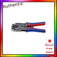 ราคา KNIPEX Crimping Tool for Plugs 200mm 975112 (52155767715)