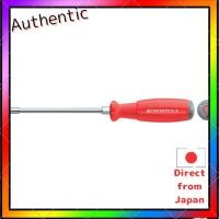 ราคา PB Swiss Tools SwissGrip Precision Screwdrivers and Nut Drivers Rainbow Series (51305599448)