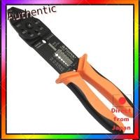 ราคา Fujiya Universal Electrician Pliers with Sharpened Blades for Cutting and Stripping Compatible with Insulated Terminals Faston Terminals and Bare Crimp Terminals (51055754130)