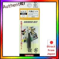 ราคา Sunflag Manual Driver Bits Hexagon Various Sizes SH 30 SH 40 SH 50 SH 60 (50105604136)