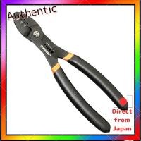 ราคา Fujiya Mini Electric Pliers for Faston and Insulated Terminals (49705777979)