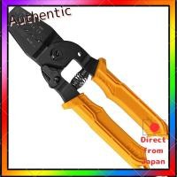 ราคา ENGINEER Precision Crimping Pliers for Open Barrel Terminals (48105778238)