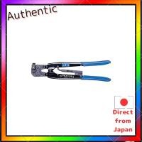 ราคา Izumi Manual One Handed Crimping Tool for Insulated Terminals 4GOD (47305783773)