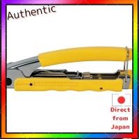ราคา KLEIN TOOLS Multi Function Crimping Tool Series (46455772285)