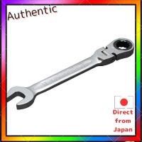 ราคา KTC Gear Wrench Swivel Combination Set (44505752485)