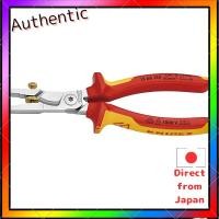 ราคา KNIPEX 1366 180 Insulated Cutting Stripper 1366 180 (25797970375)