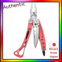 ราคา LEATHERMAN SKELETOOL CX Multi Tool with 25 Year Warranty Japan Authentic (51405756079)