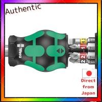 ราคา WERA Stubby Screwdriver with Bit Set 6 Integrated Bits (47455734033)