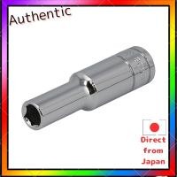 ราคา SIGNET 3 8 Drive Deep Socket Set Various Sizes (56055725968)