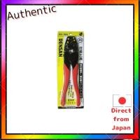 ราคา Densan Crimping Tool DC 18A (55255759121)