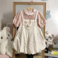 ราคา กางเกงโอเวอร์อลแบบคูลโลตัสพร้อมโบว์หวาน ๆ จากญี่ปุ่น เสื้อเชิ้ตสีชมพูลายสก๊อตมีปกเหมือนหัวตุ๊กตา แฟชันน่ารักสำหรับฤดูร้อน (27389516117)