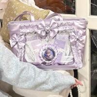 ราคา FX Niche Bag กระเป๋าสะพายข้างดีไซน์ใหม่ มีโบว์และริบบิ้น ความจุเยอะ (57104931626)