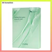ราคา KIM JUNG MOON ALOE La Sense Raw Cure Real Aloe Phyto Green Ampoule Mask 10 แผ่น (40529651448)