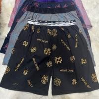 ราคา กางเกงบ๊อกเซอร์ผู้ชาย 10 ตัว 250บาท ขนาดฟรีไซส์เอว 26 36 ใส่ได้ สินค้าคละสีคละลายตามรอบผลิดของสินค้า (41725142538)