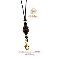 ราคา สร้อยเชือกร่มร้อยเม็ดทอง4มิล น้ำเต้าไม้พยุงแถมฟรีตะขอก้ามปูชุบทอง24k (29952549577)