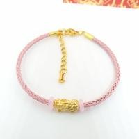 ราคา ข้อมือชมพูปี่เซียะทองคำแท้99 9 นน 0 10g (4678543778)
