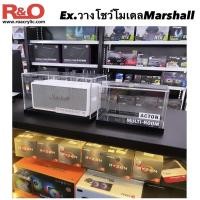 ราคา roacrylic Marshallรุ่นstanmore2กล่องครอบลำโพงอะคริลิคลดราคาเหลือเพียง949บาทวันนี้เท่านั้น (7697002580)