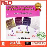 ราคา roacrylic ป้ายตั้งโต๊ะ วางเคาน์เตอร์ ตัวหนังสือ ร้านยิงเลเซอร์ให้เรียบร้อย มี 4 สีให้เลือก ขนาด 10x8x12 cm (22453100815)