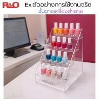 ราคา ชั้นวางสินค้าอะคริลิคใส แบบขั้นบันได 4 ชั้น สินค้าไม่บังกัน (7816168342)