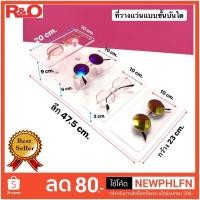 ราคา roacrylic ที่วางเเก้วแบบขั้นบันไดสีใส (3466798331)