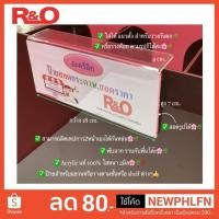 ราคา roacrylic ป้ายแขวนหน้าชั้นหรือshelf อะคริลิคใส ขนาดกว้าง18xลึก4xสูง 7cm (5734750806)