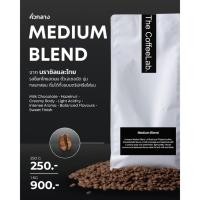 ราคา The CoffeeLab เมล็ดกาแฟ Medium Blend 250g 1kg คั่วกลาง Brazil Thai ช็อกโกแลตนม เฮเซลนัท Espresso Moka Pot (55652746005)