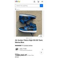 ราคา รองเท้าผ้าใบเด็กโต Nike Air Jordan 1 Retro High OG มือ2 แท้ (57257707400)