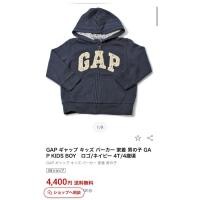 ราคา เสื้อฮู้ดเด็กเล็ก GAP Babyมือ2 เทียบมือ1 แท้ (49551446248)