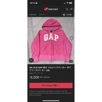 ราคา เสื้อฮู้ด เด็กโต GAP Kids มือ2 เทียบมือ1 แท้ (44556519253)