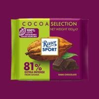 ราคา Dark Chocolate 81 Ritter Sport Chocolate 100 G ช็อกโกเเลต ริตเตอร์ สปอร์ต ขนาด 100 กรัม (28111400853)