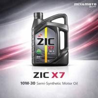 ราคา น้ำมันเครื่องZIC X7 10W 30 10W 40 สังเคราะห์เเท้ สำหรับเครื่องยนต์ดีเซล ระยะ 12 000 15 000 KM (45556330473)